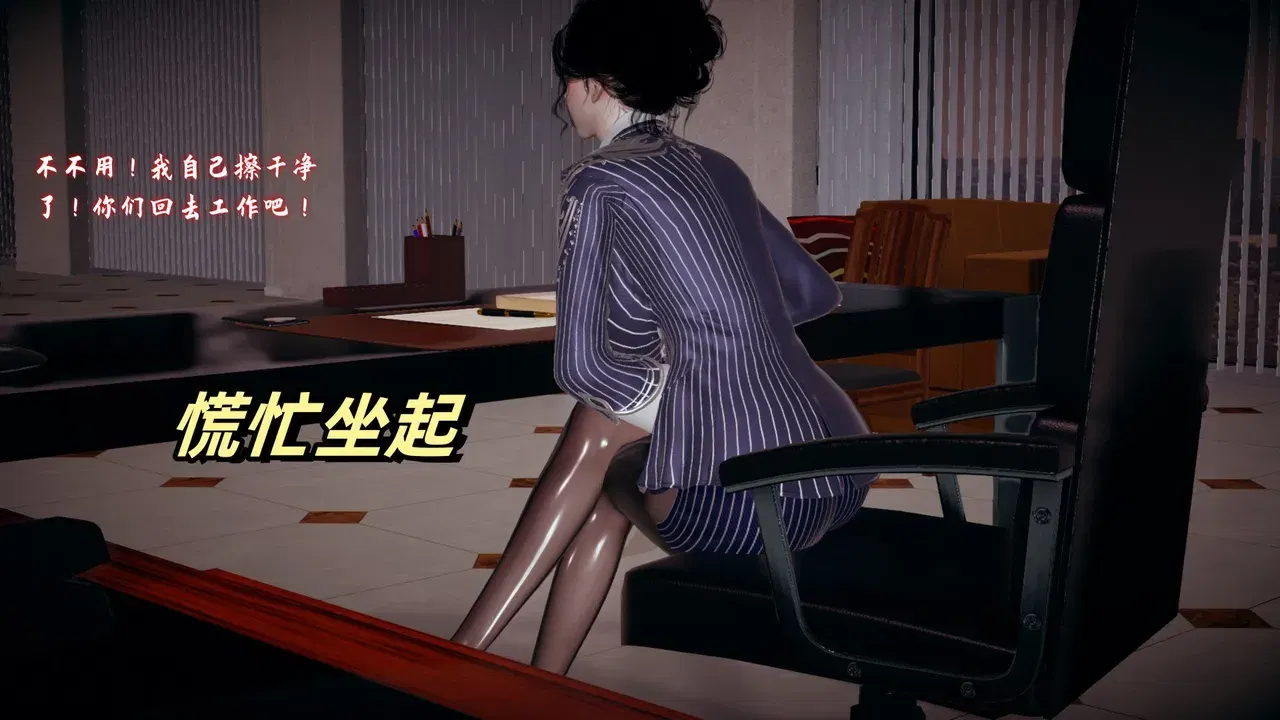 Image #127