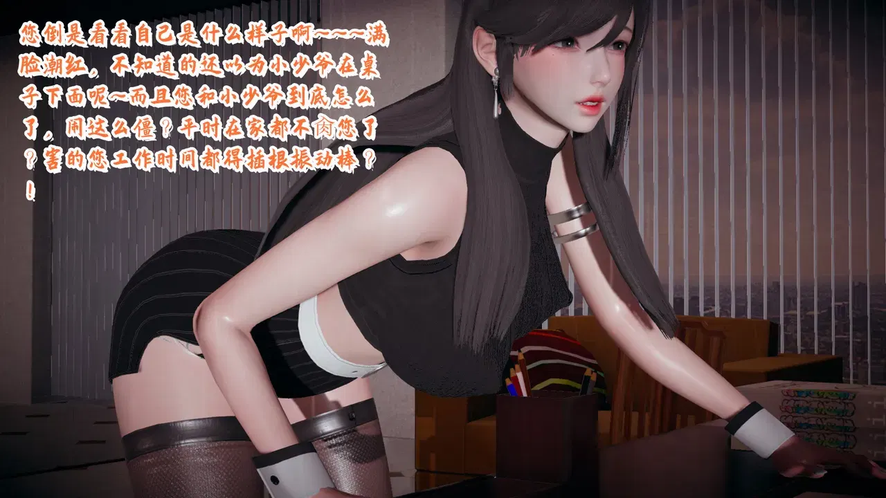 Image #133