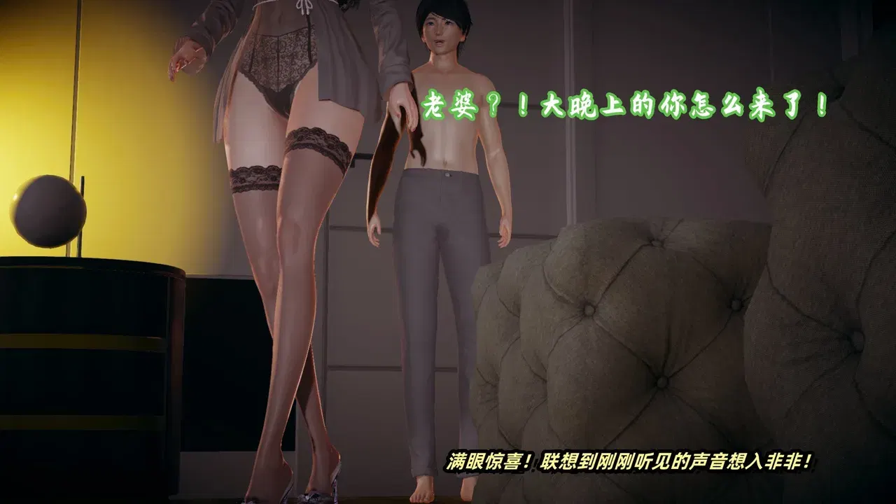 Image #146