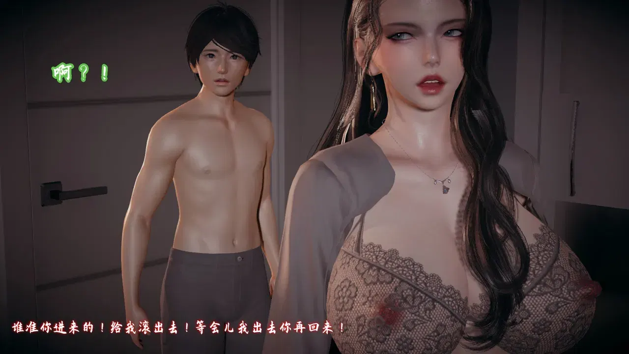 Image #147