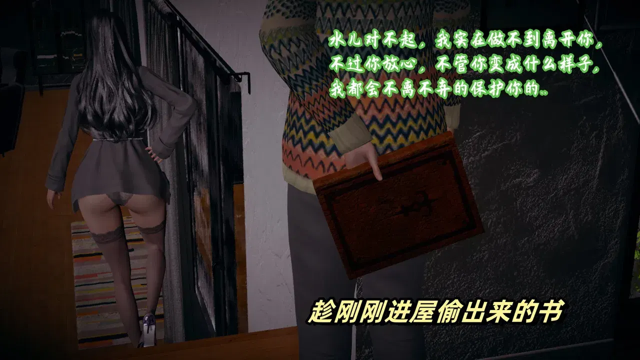Image #155