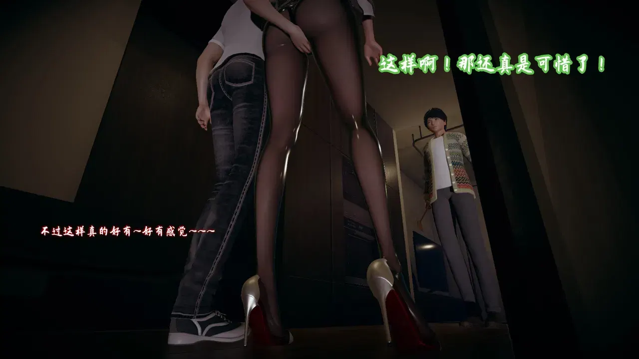Image #16