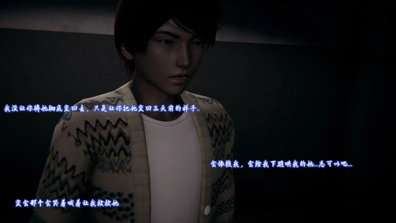 Image #162