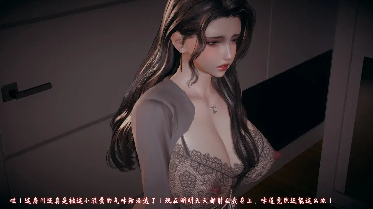 Image #20