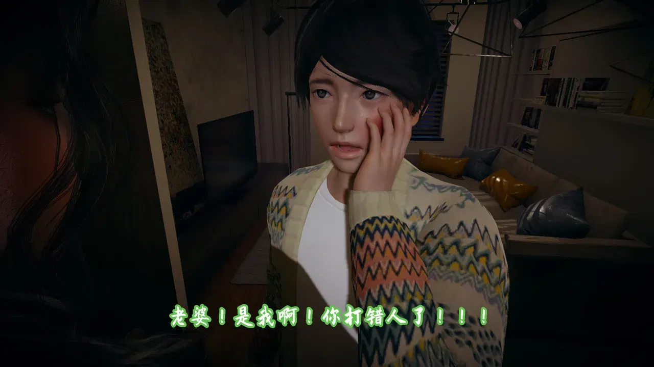 Image #51
