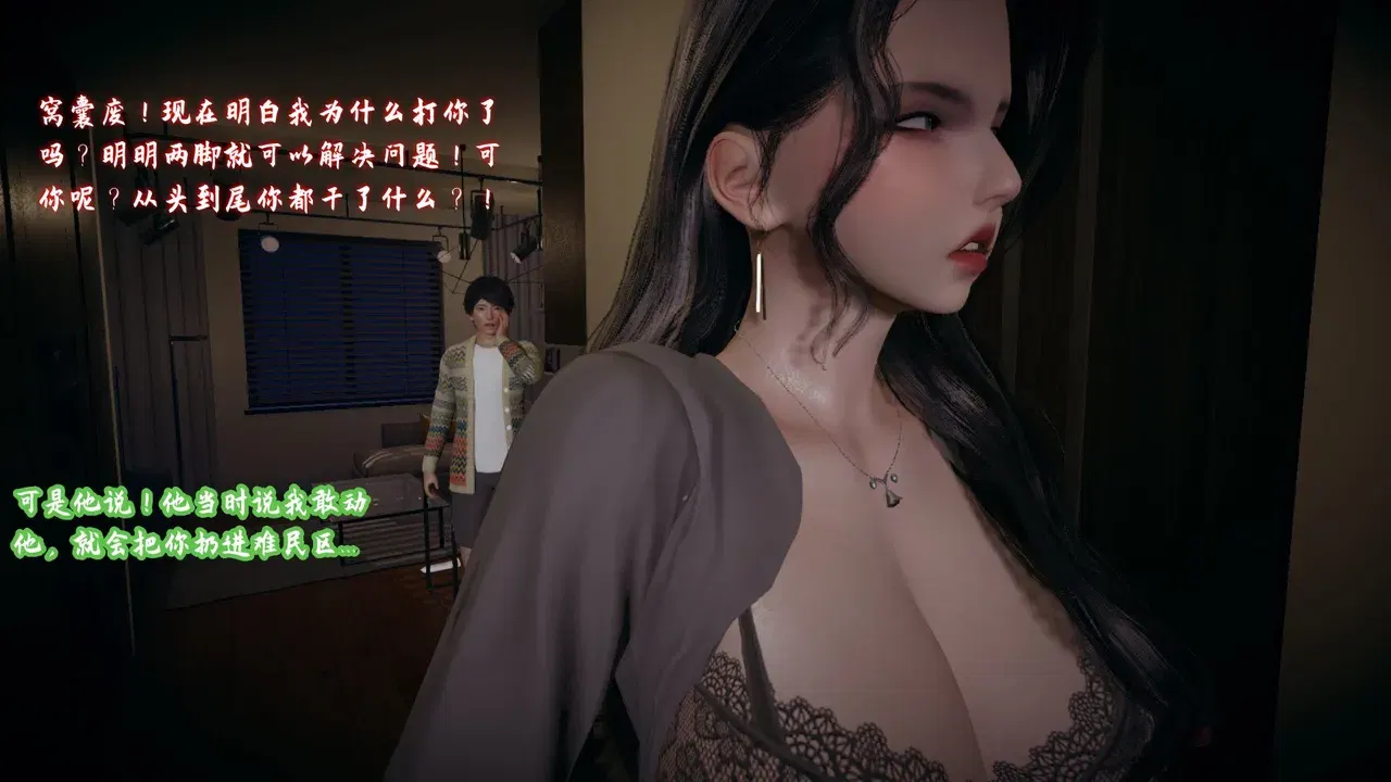 Image #67