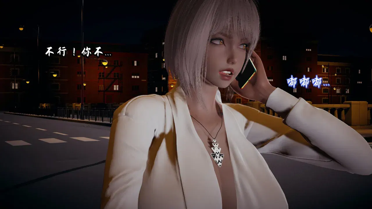 Image #8