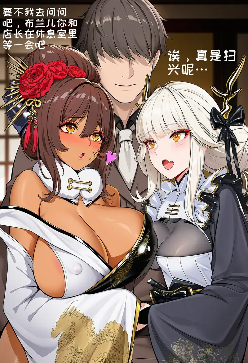 Image #10