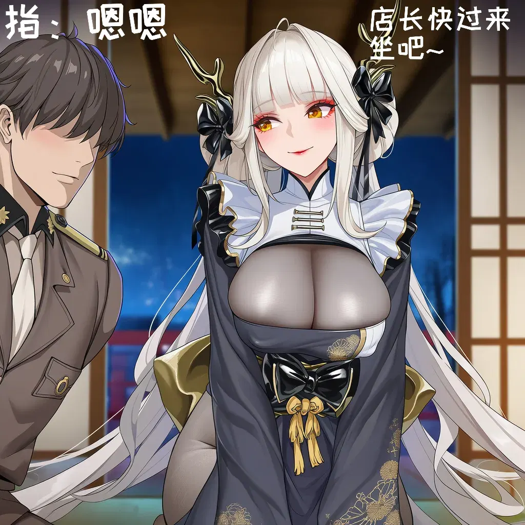 Image #12