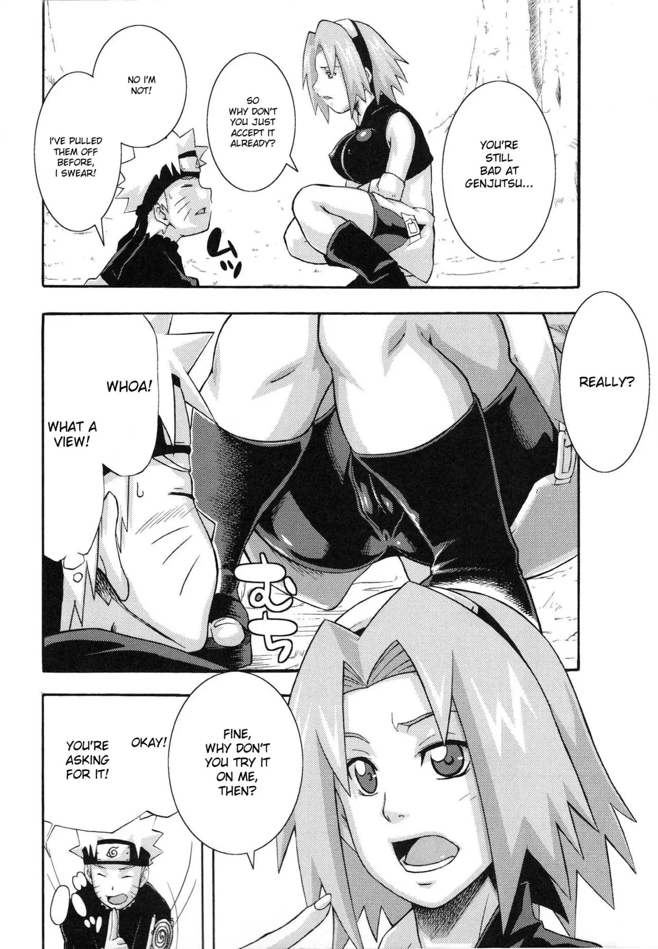 Image #154