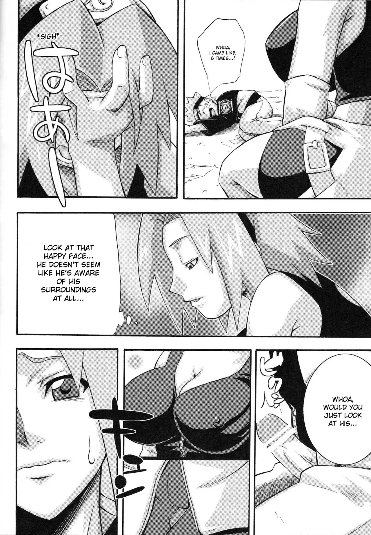 Image #172