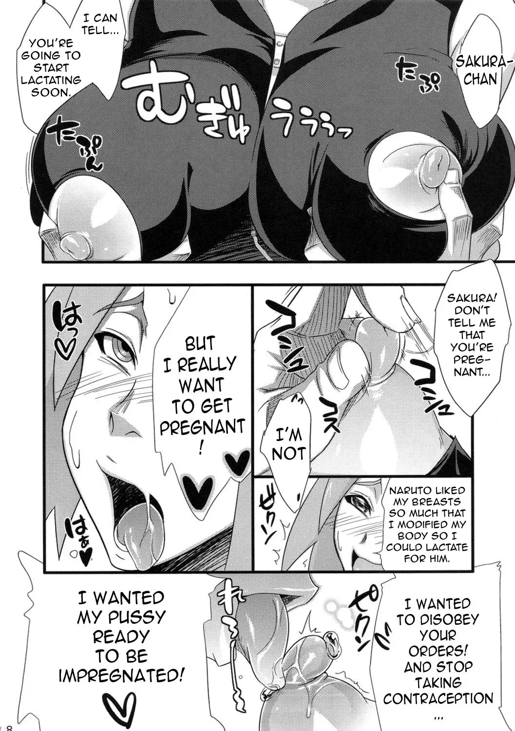 Image #225
