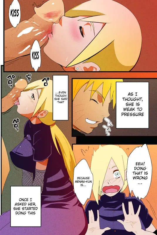 Image #266