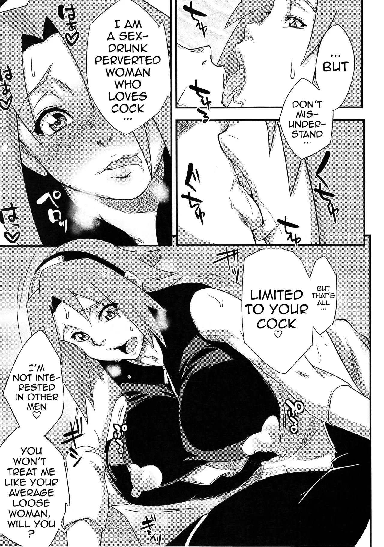 Image #299