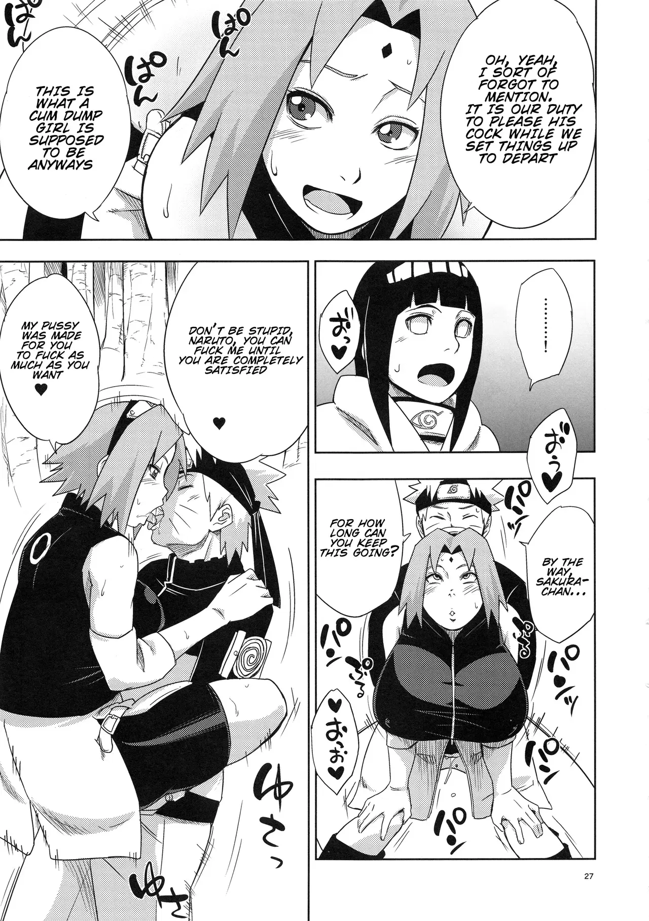 Image #399
