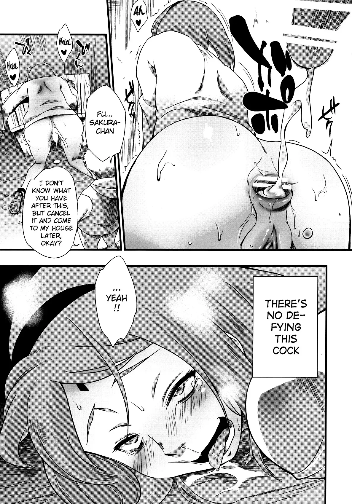 Image #471