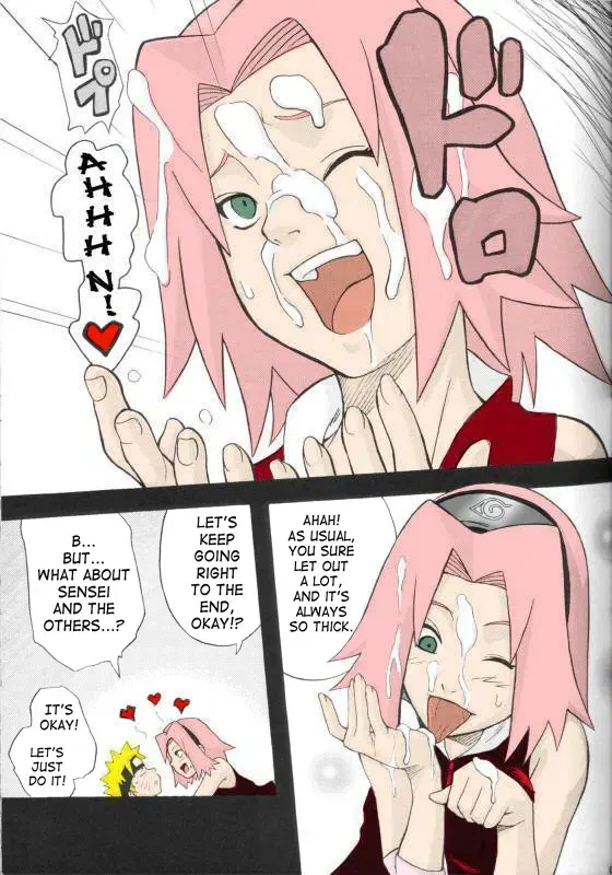 Image #58