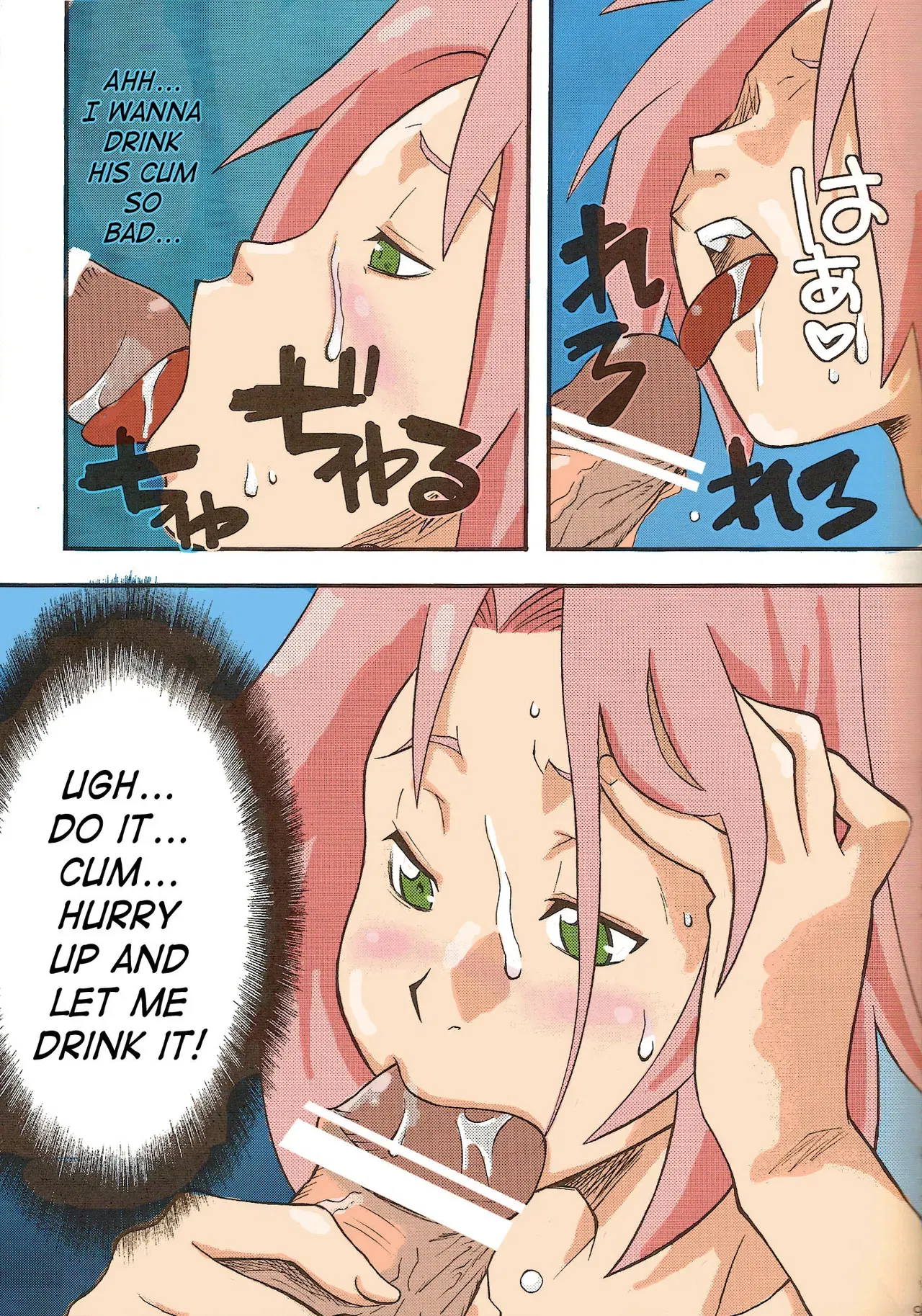 Image #79