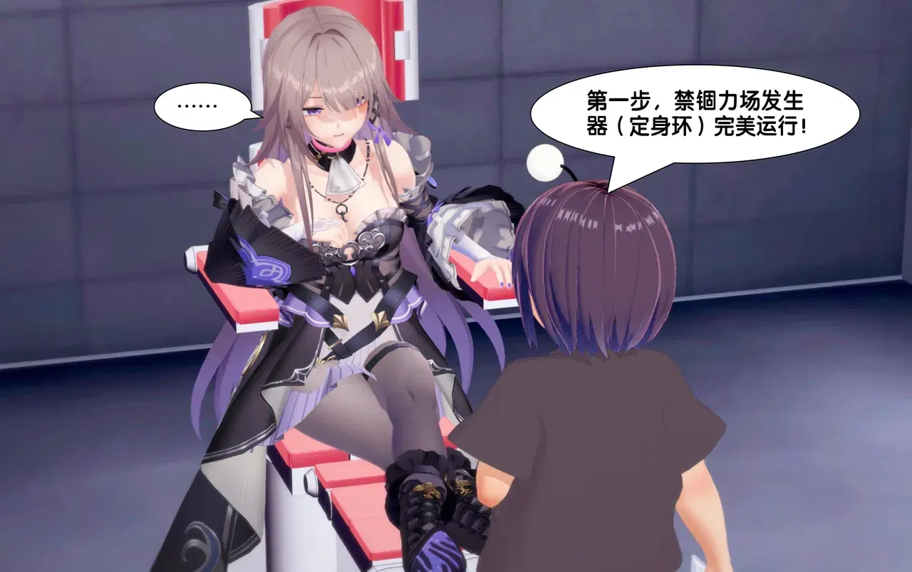 Image #19