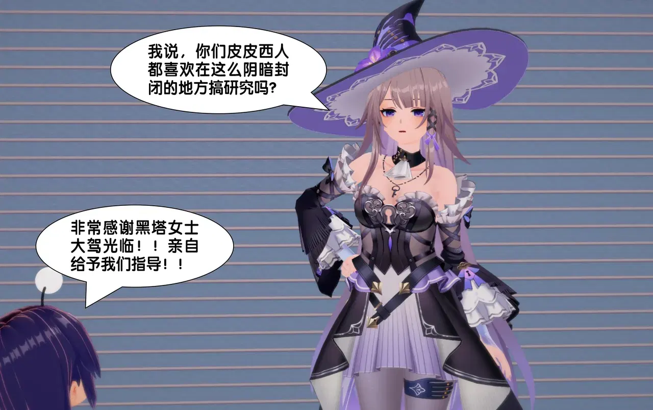Image #5