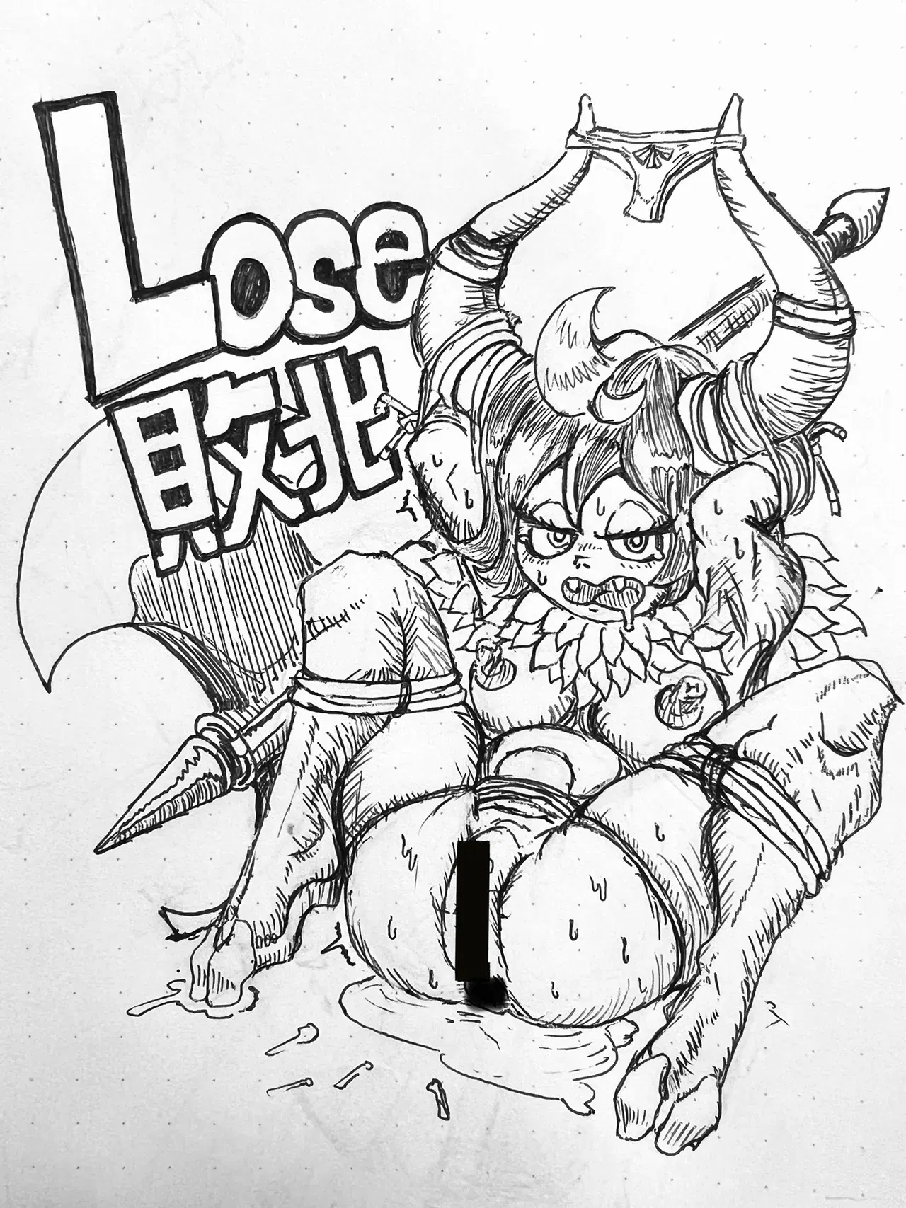 Image #242