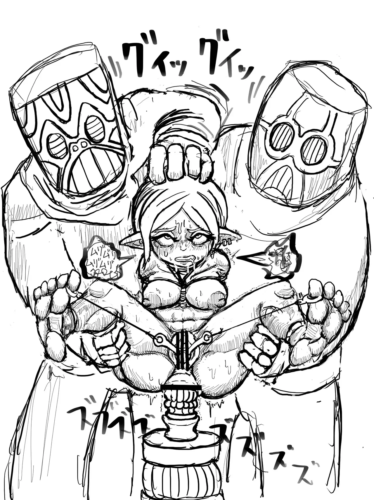 Image #270