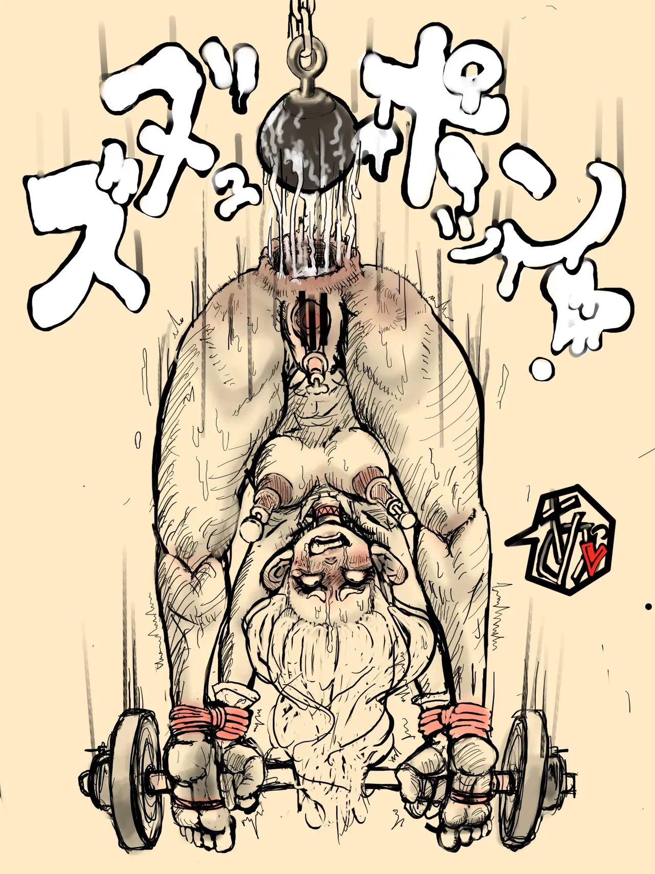 Image #319
