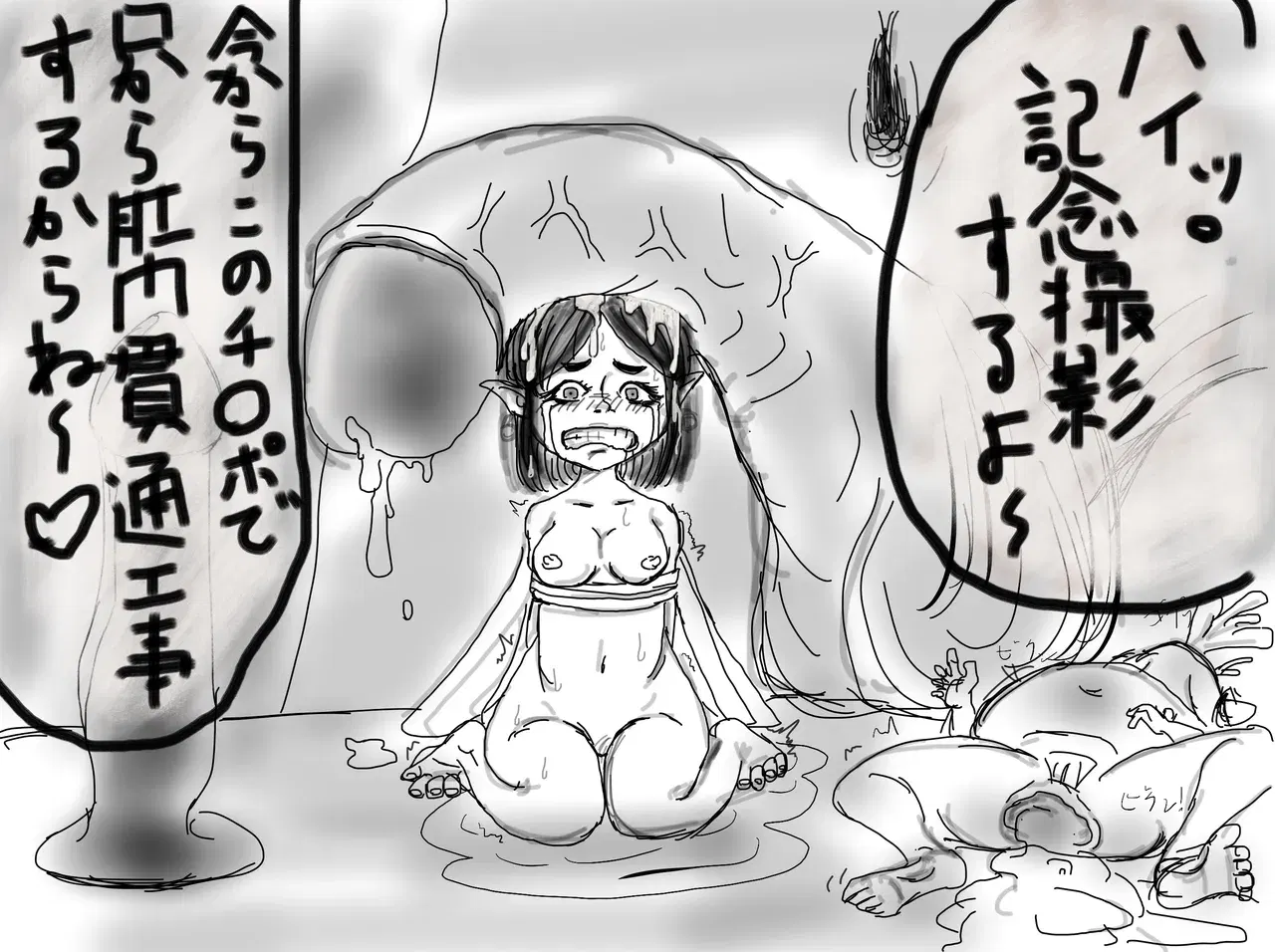 Image #39
