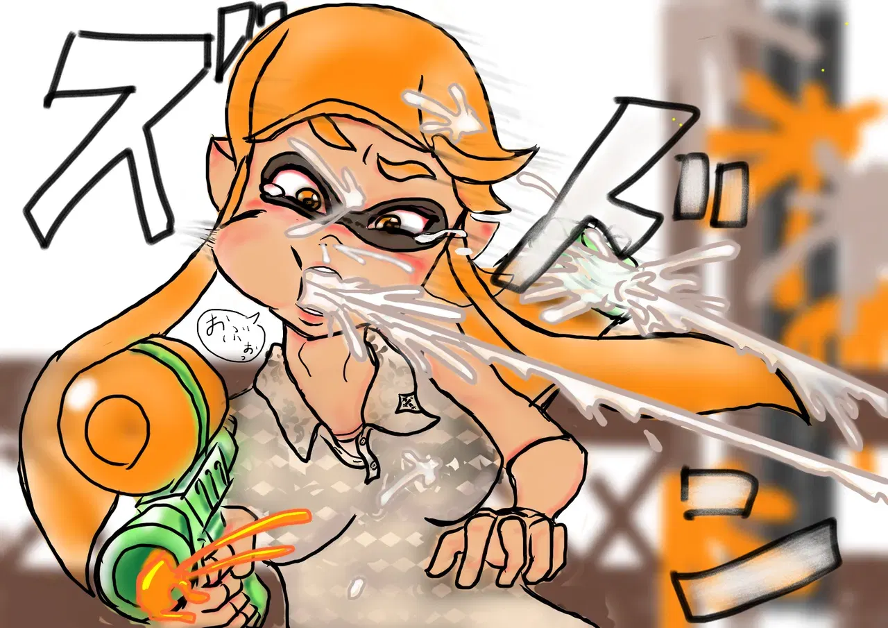 Image #44