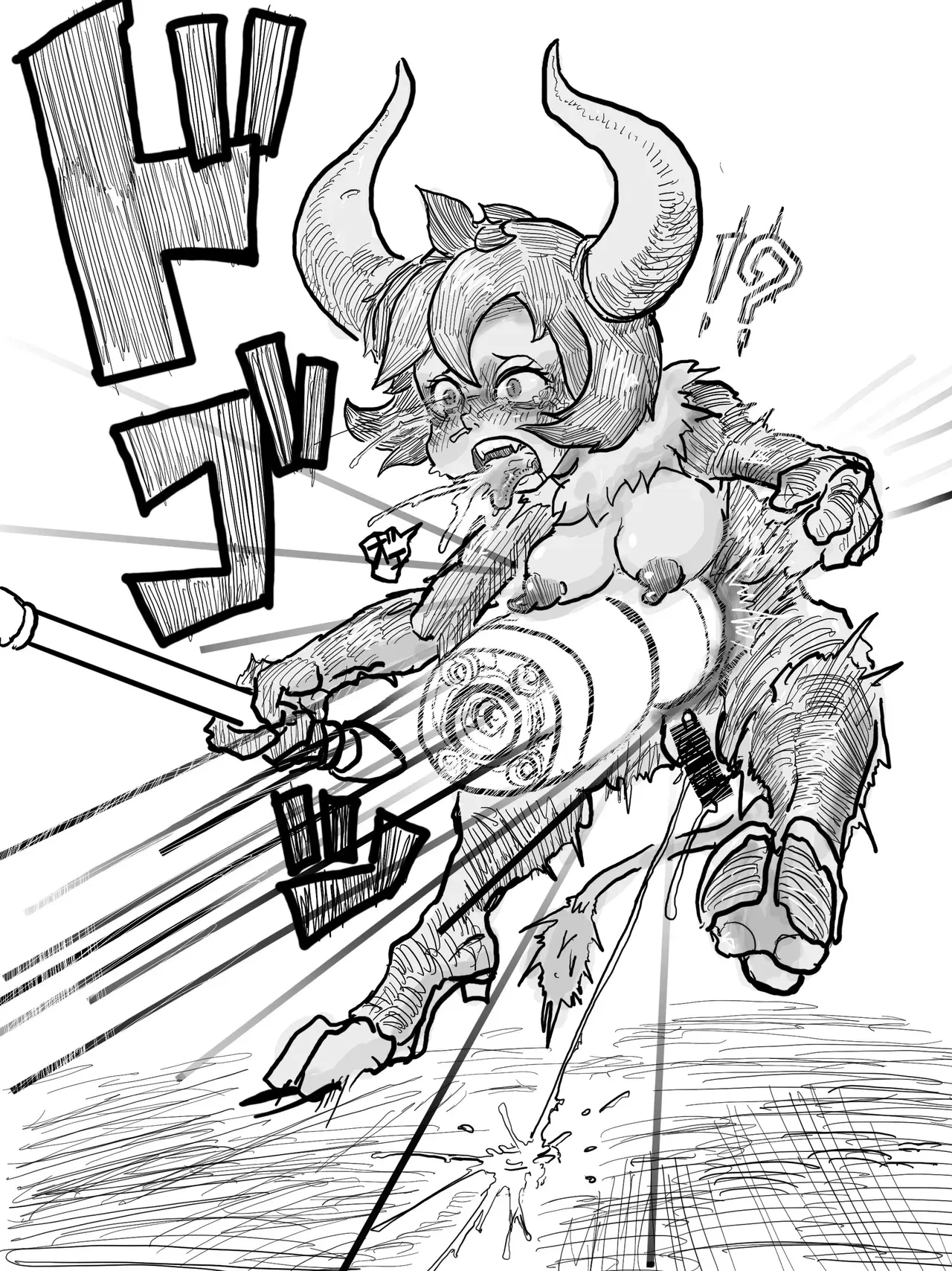 Image #591