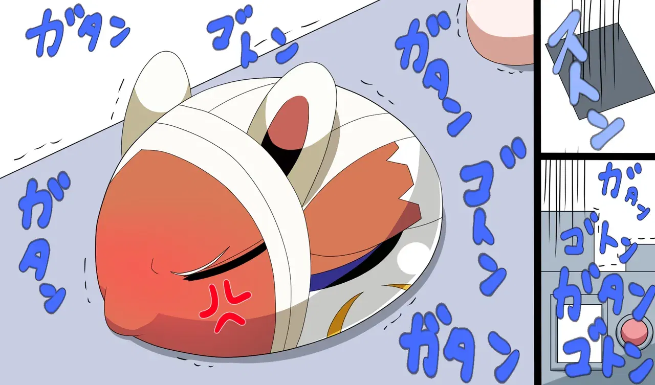 Image #174