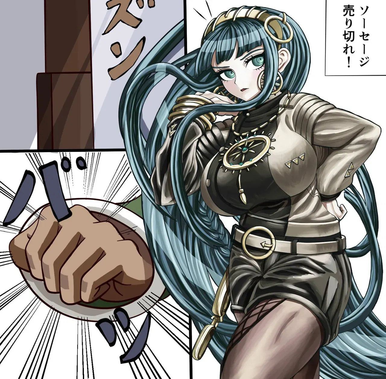 Image #2