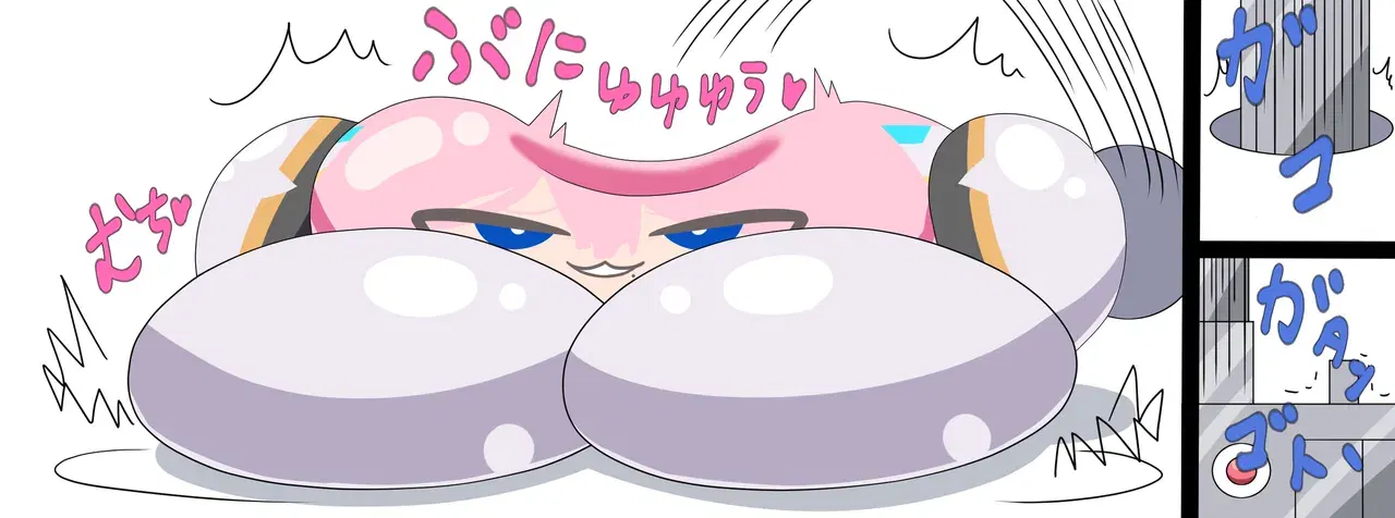 Image #223