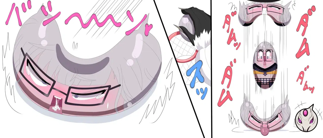 Image #232