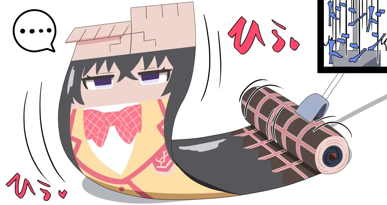 Image #295