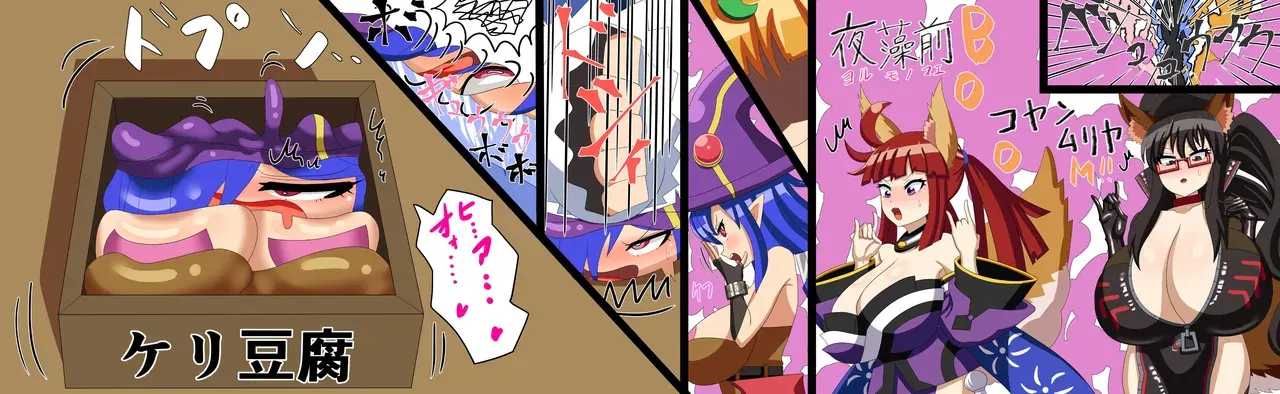 Image #44