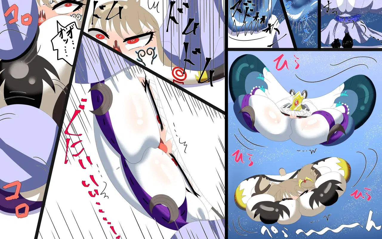 Image #47
