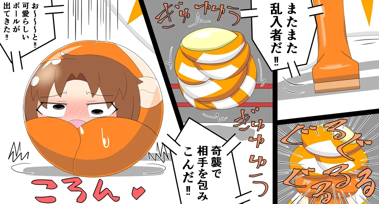 Image #56