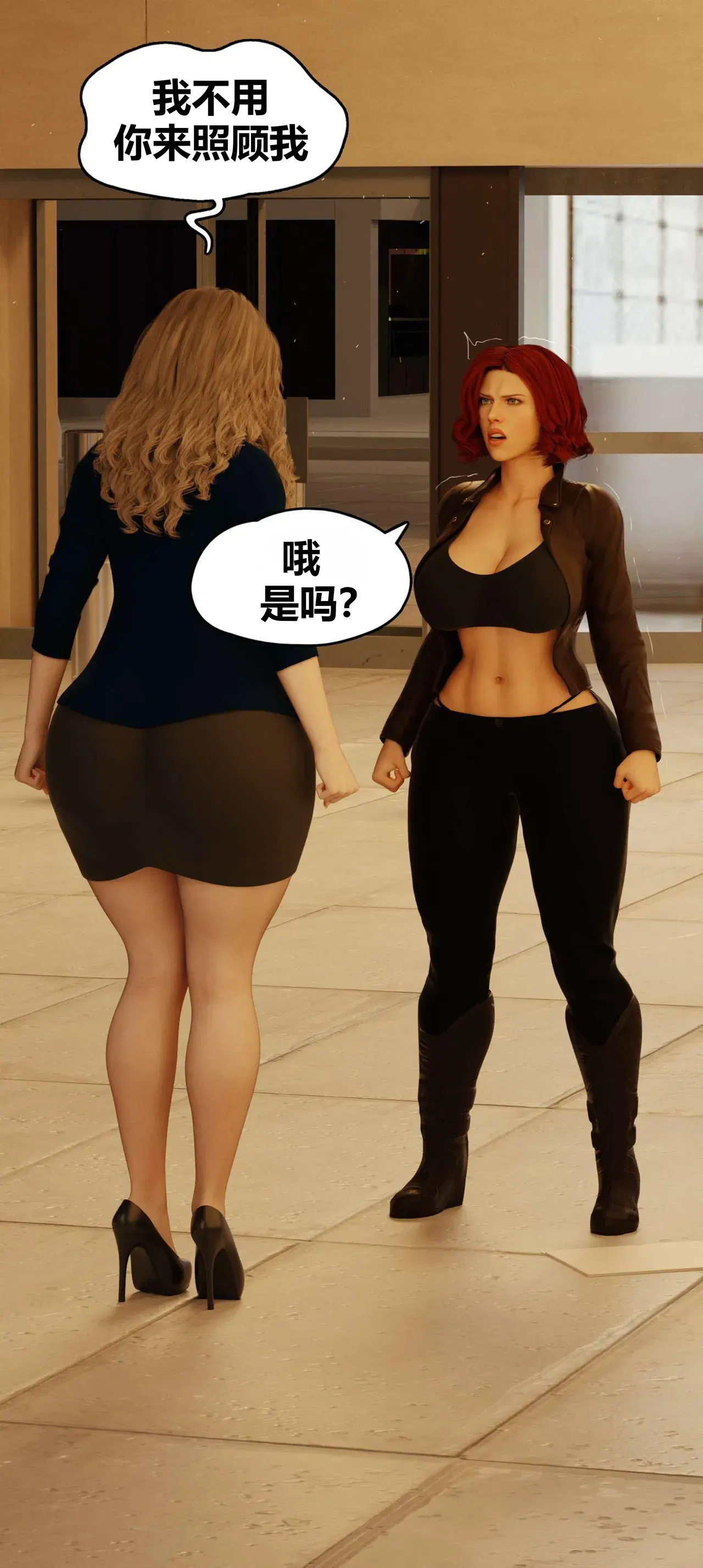 Image #24