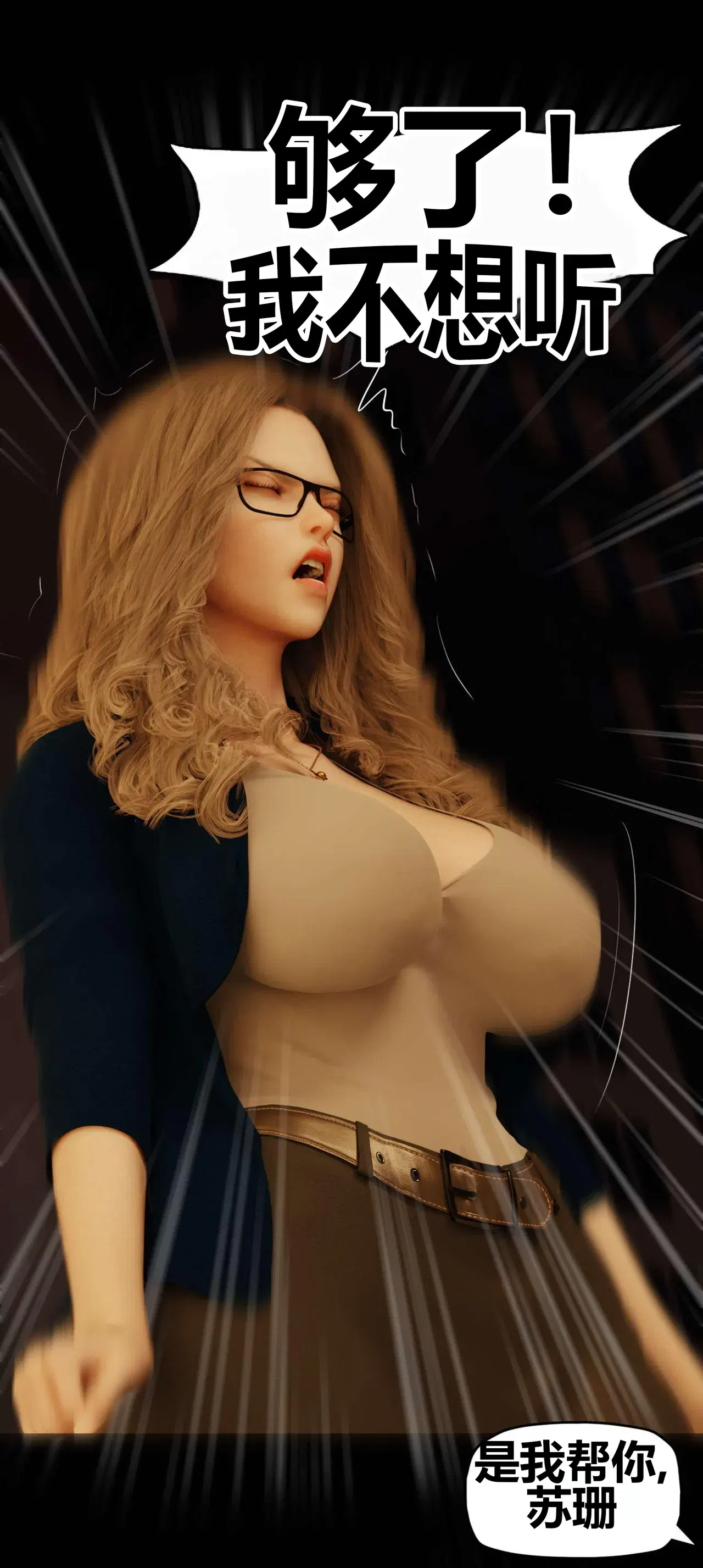 Image #26