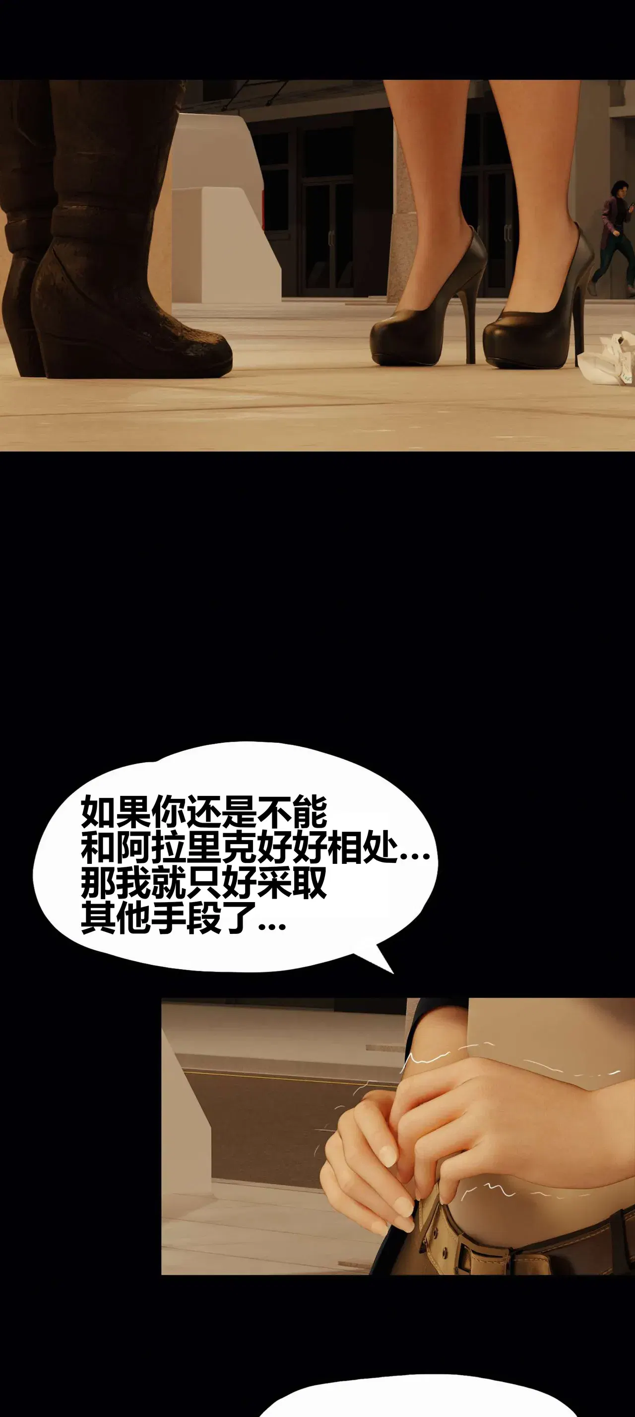 Image #30