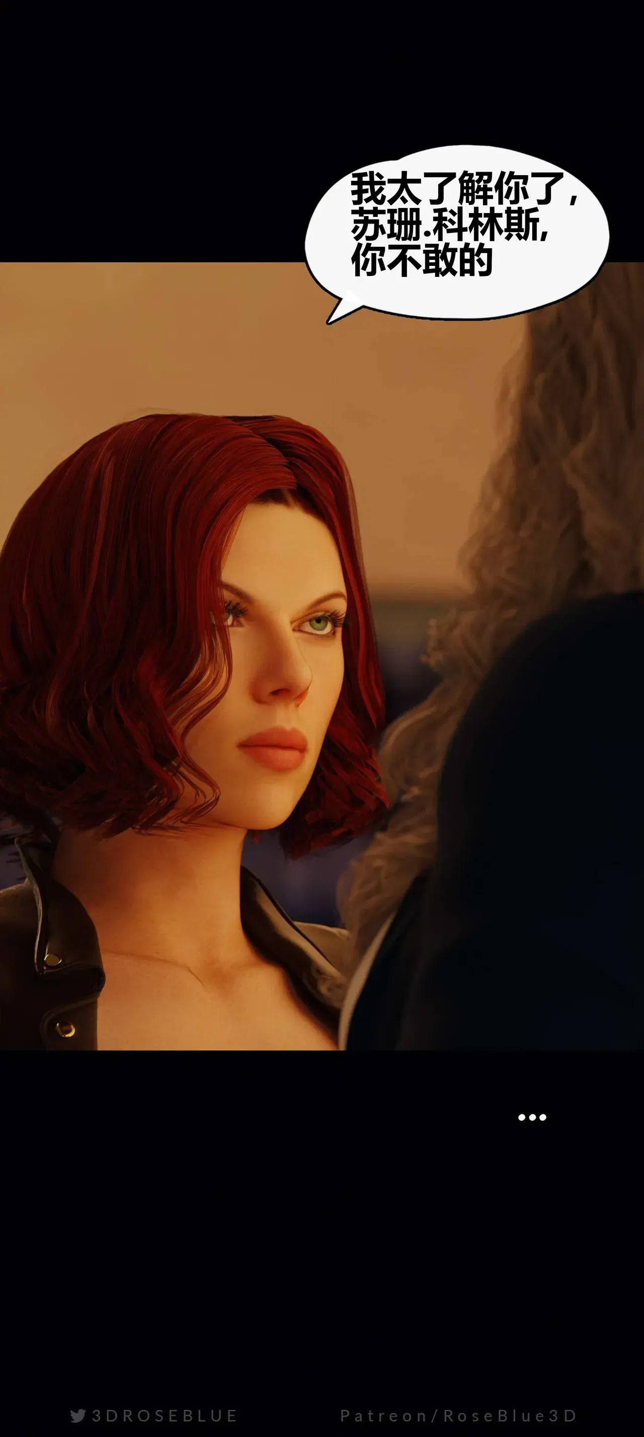 Image #32