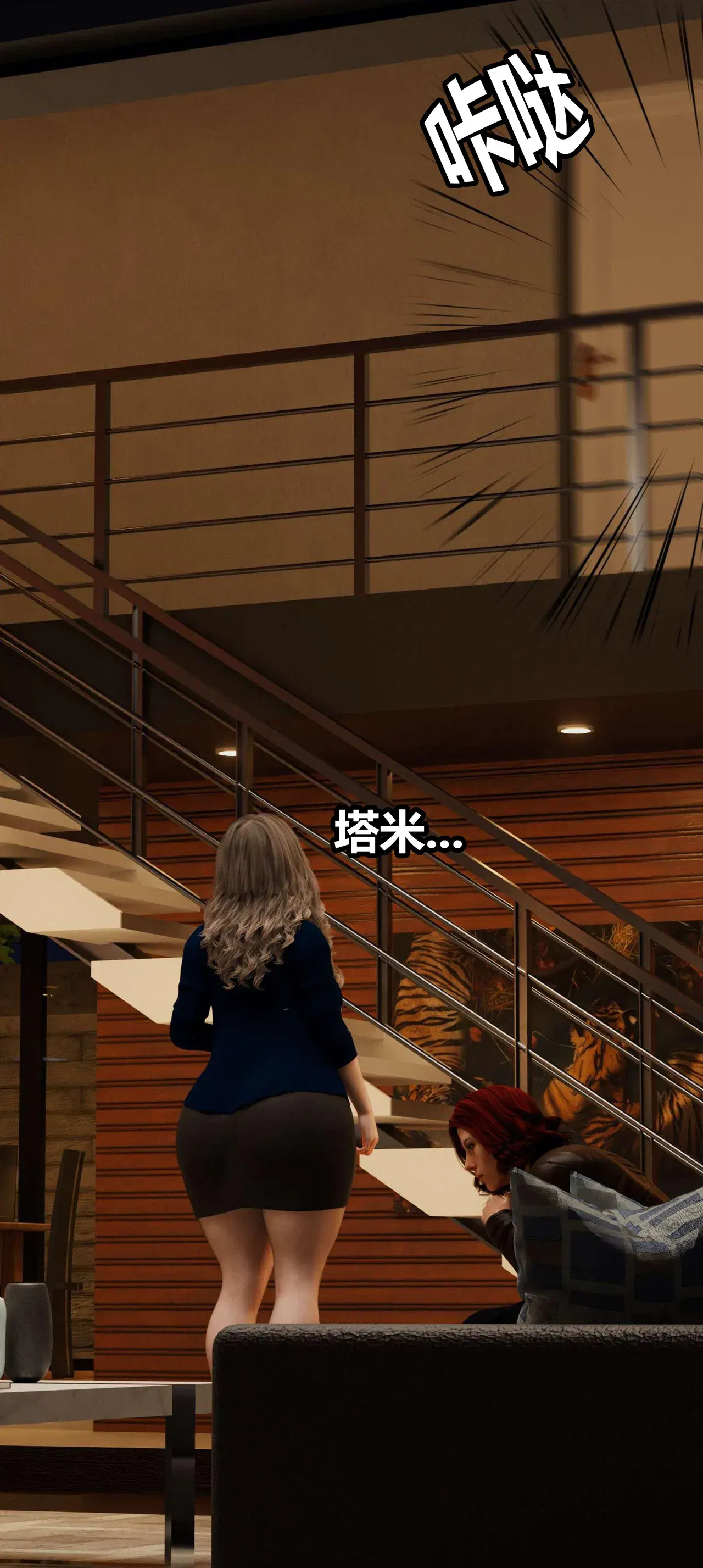 Image #58