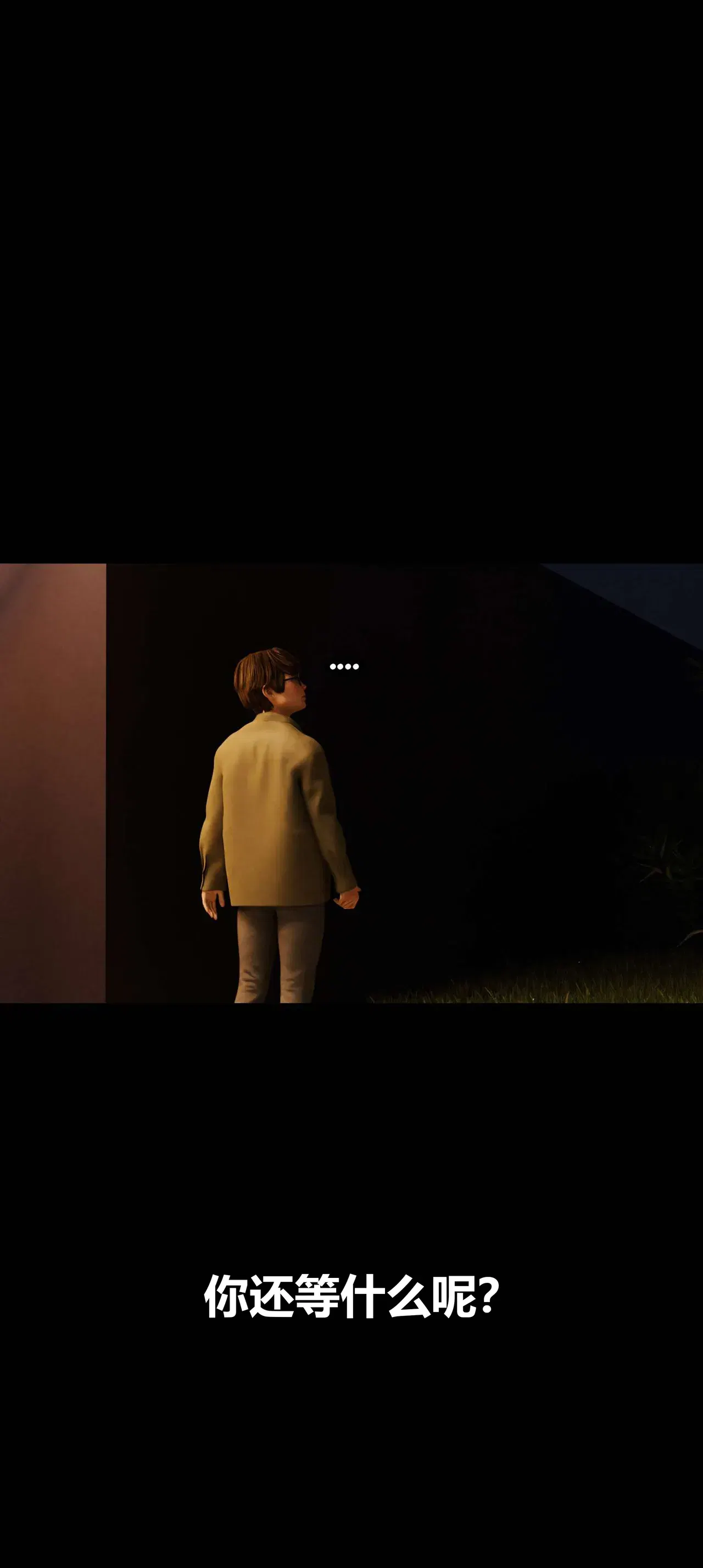Image #68