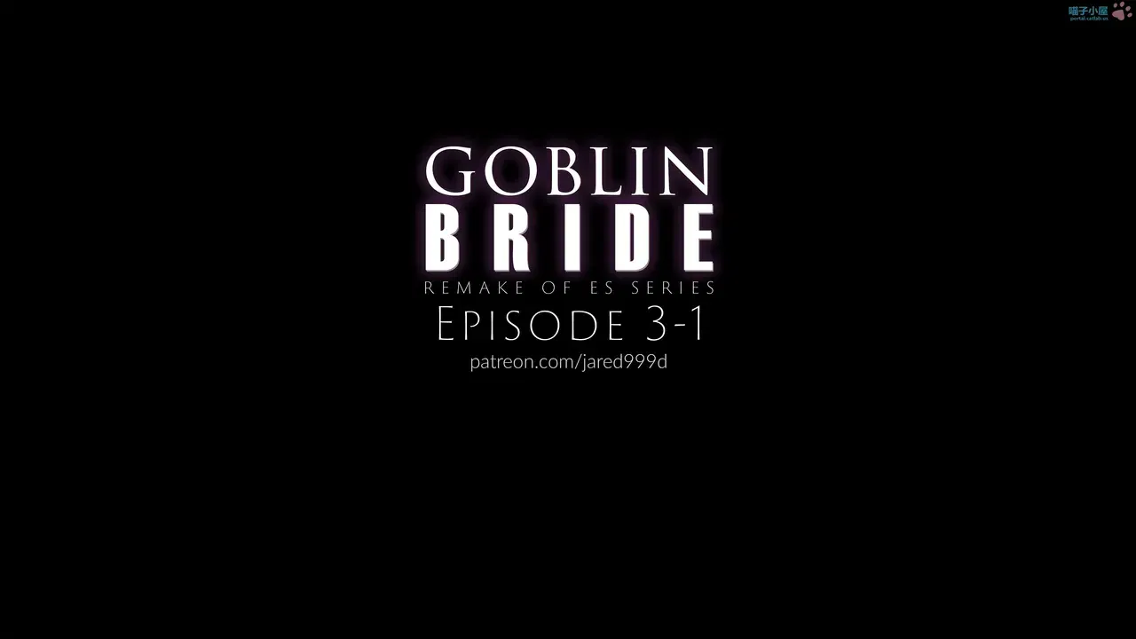 Noiva do Goblin 3