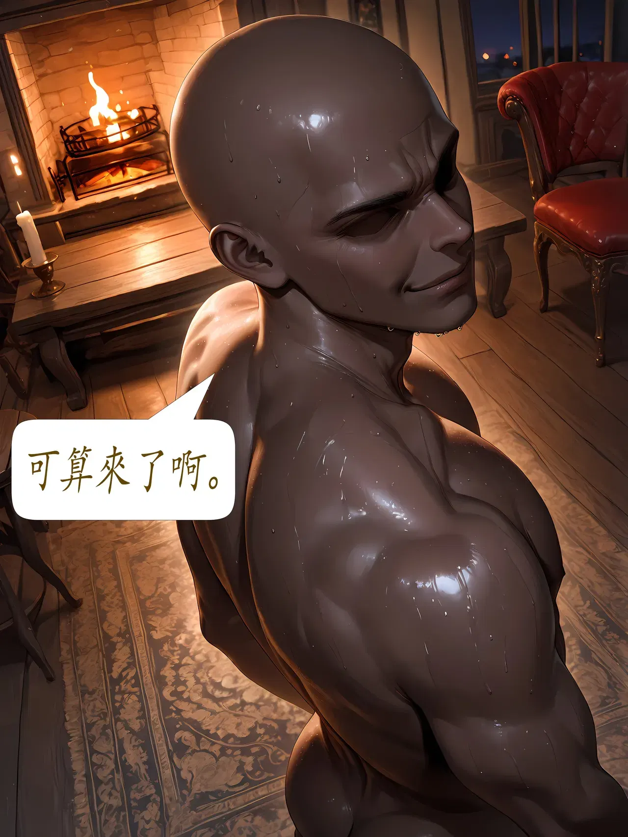 Image #31