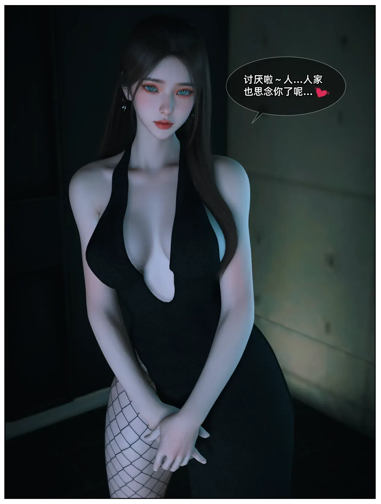 Image #122
