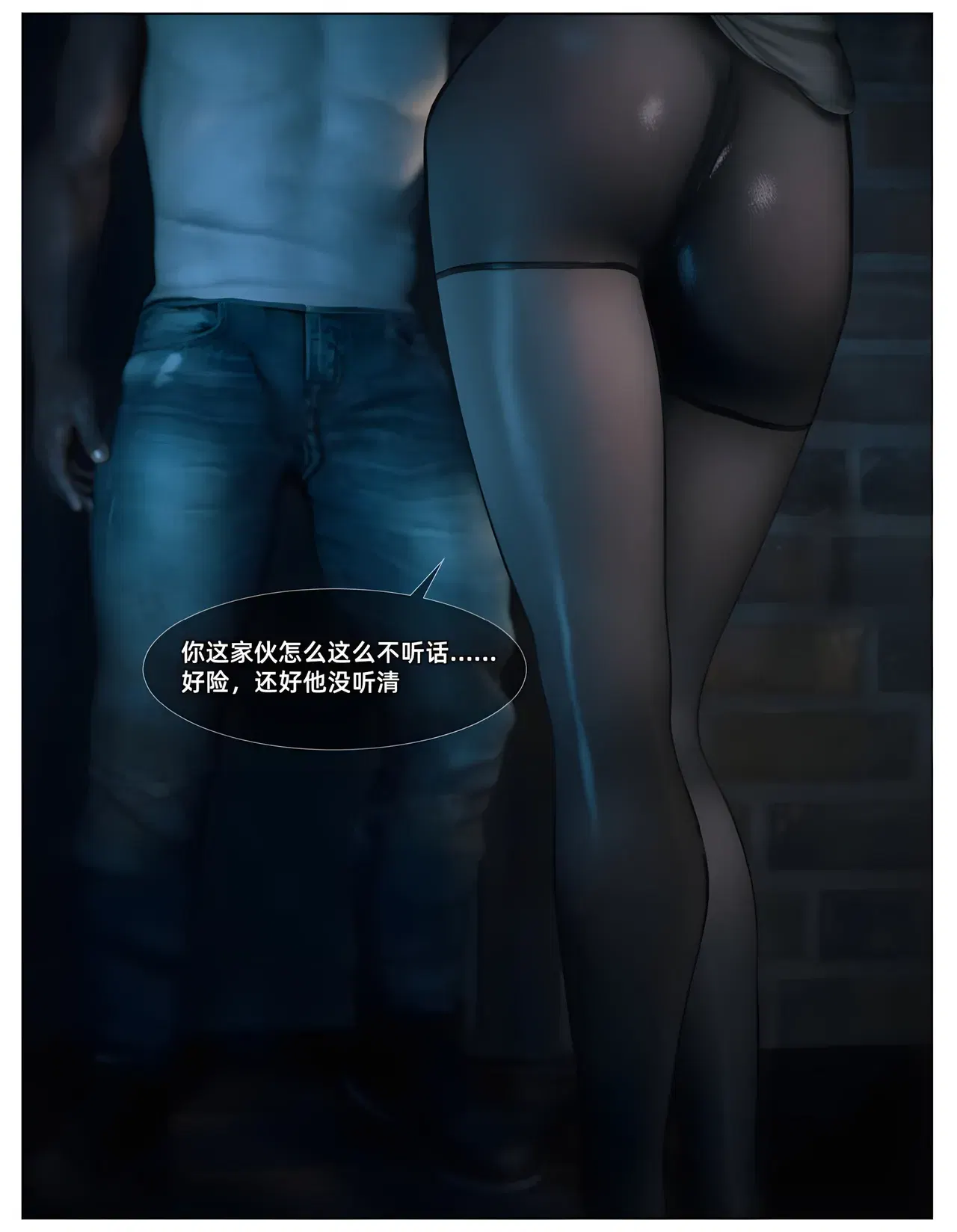 Image #19
