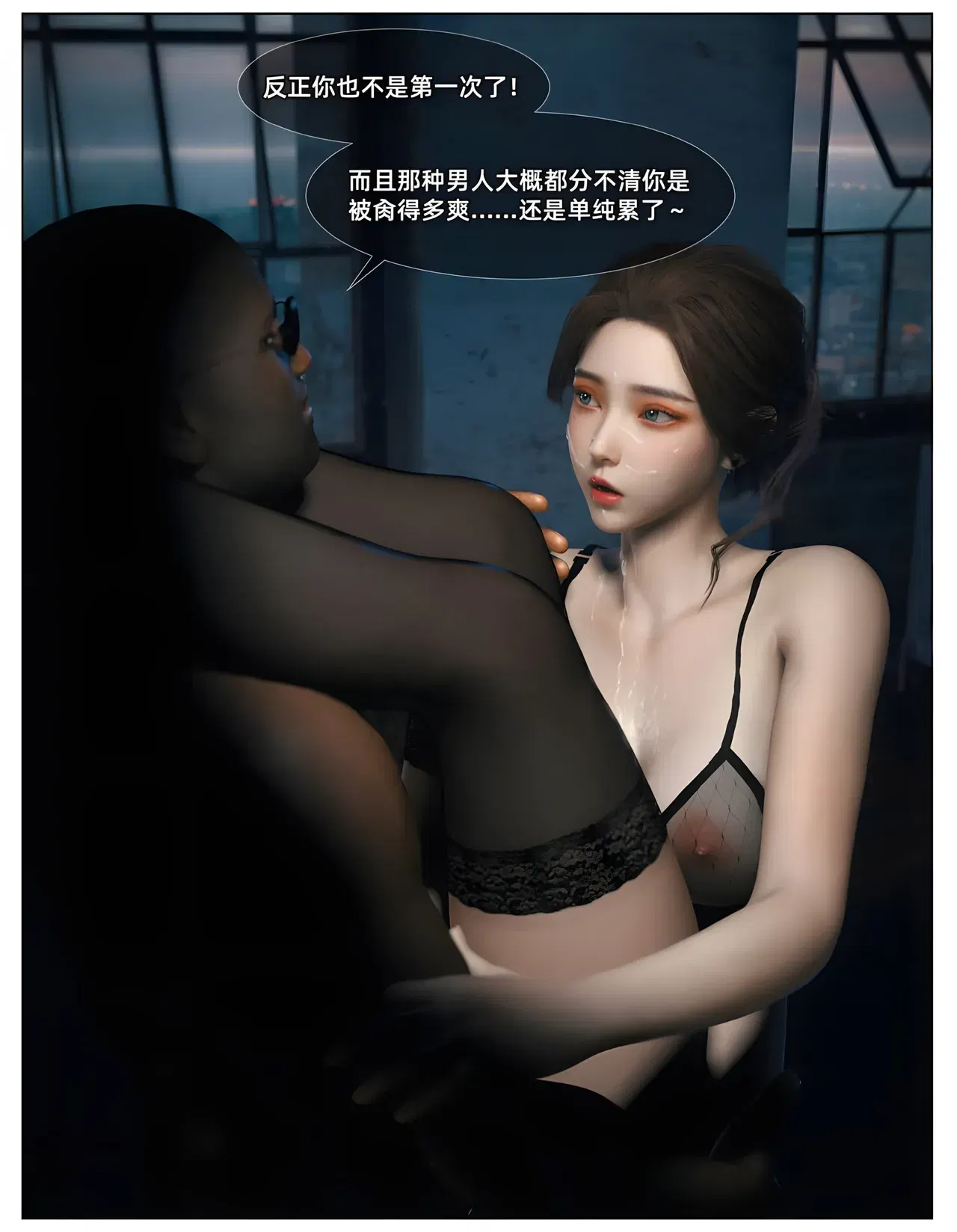 Image #71