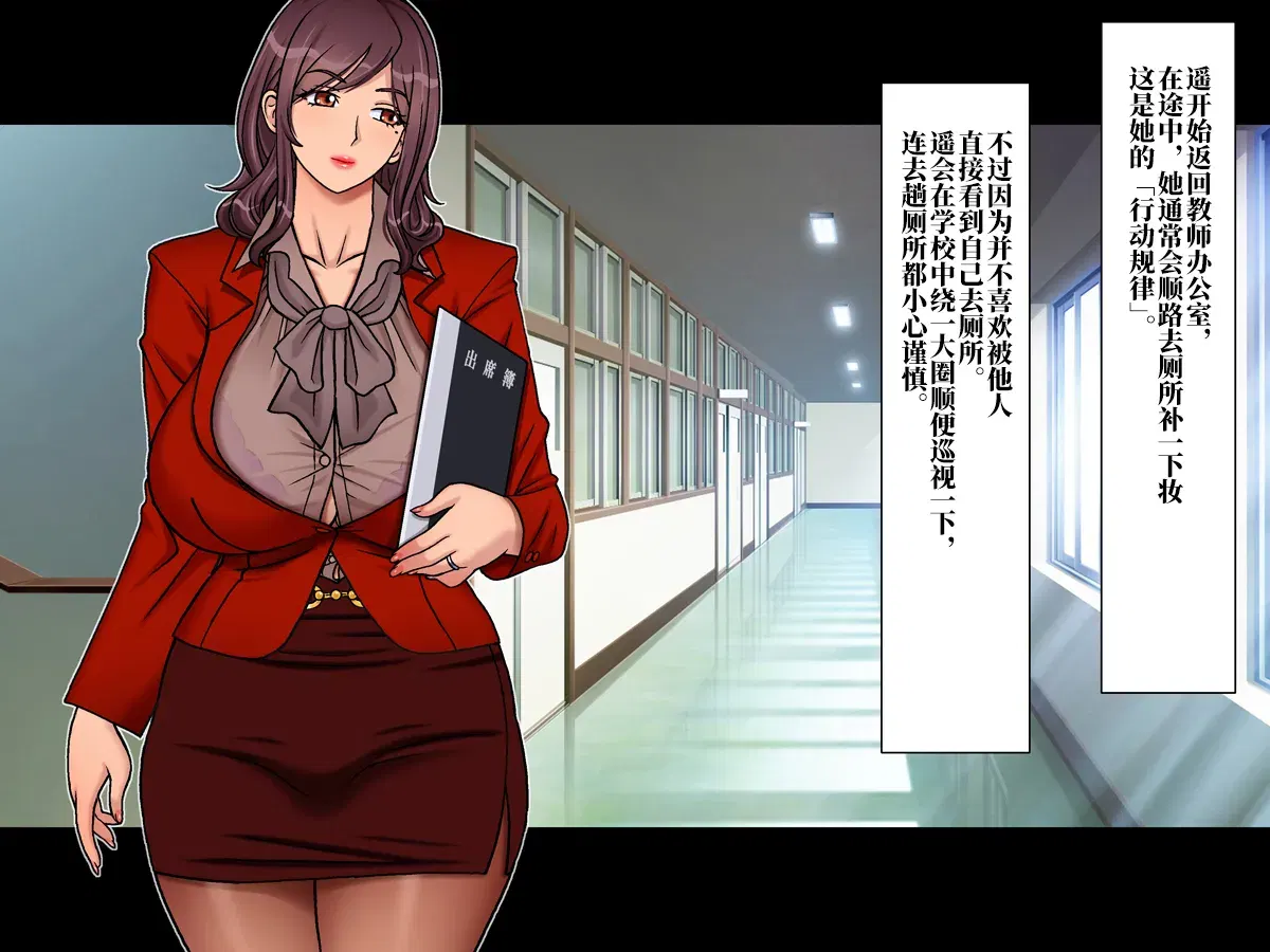 Image #10